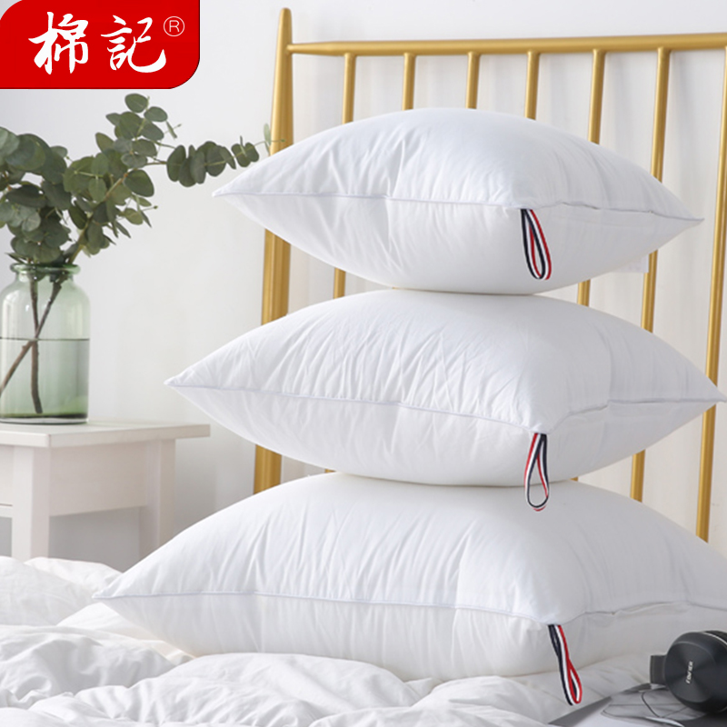 全棉靠垫抱枕芯心内胆45x45枕纯棉羽丝绒枕头正方形50x50可水洗
