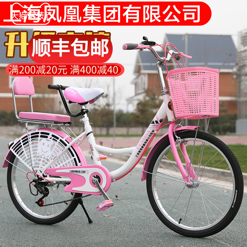 网友分享在meiguo.com上的图片