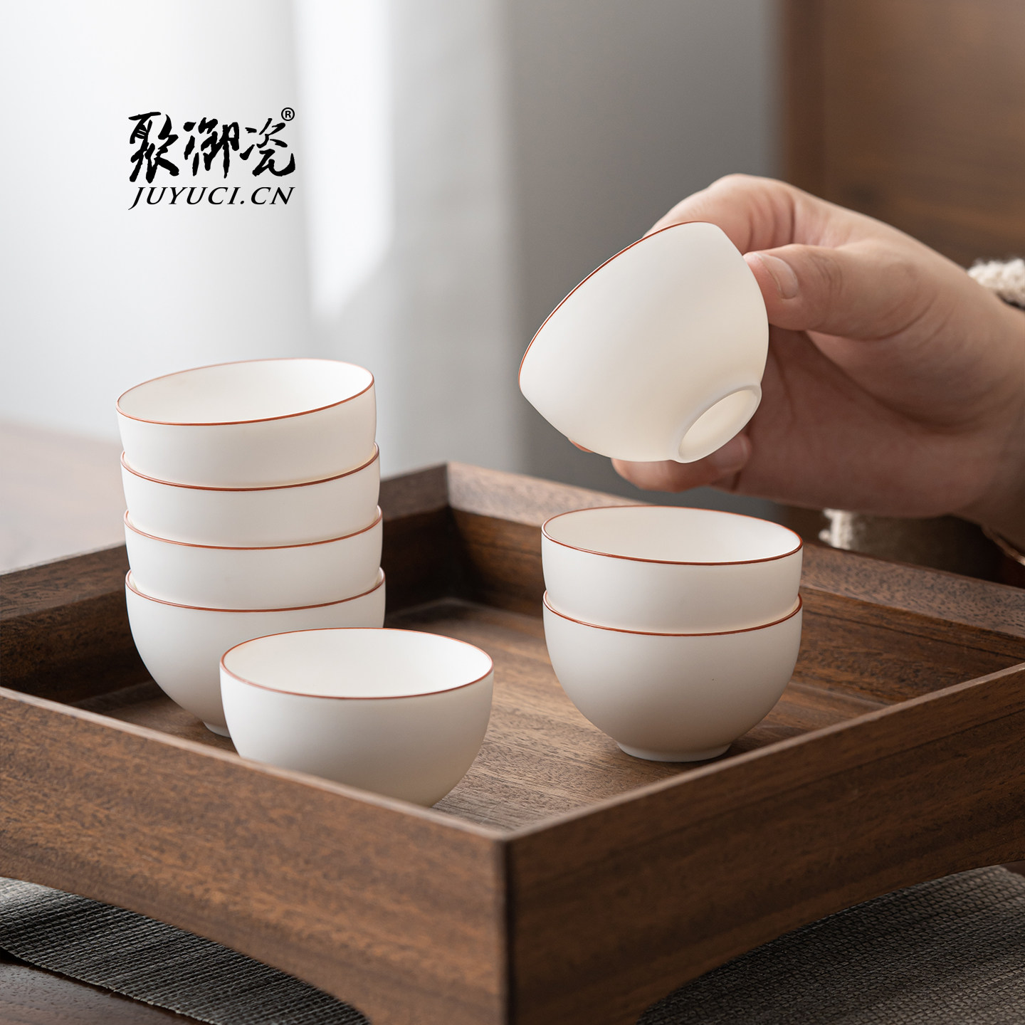 聚御瓷 定窑白瓷品茗杯 德化白瓷功夫茶杯套装 喝茶杯子家用简约图片