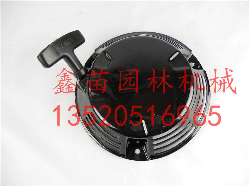 适用于本田GXV160启动器/HRJ216草坪机启动总成/5.5割草机拉盘