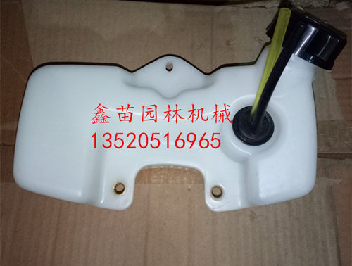 优质小松2300高枝油锯油箱SHT2300宽带绿篱机油箱 G26高枝锯配件