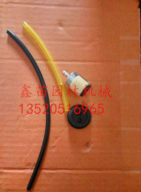 小松CHTZ6010/HTZ7510绿篱机油管总成 修枝剪胶塞总成 绿篱剪配件