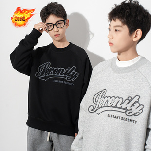 RS家2025秋冬加绒新款 套头中大男童卫衣潮牌宽松仿膜印花加厚上衣