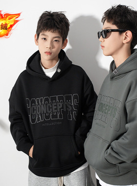 RS家CONCEPTS仿膜印花秋冬加绒连帽套头卫衣中大男童潮牌宽松