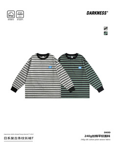 潮 T恤儿童中大童休闲打底衫 RS家25秋季 日系女男童趣味条纹长袖