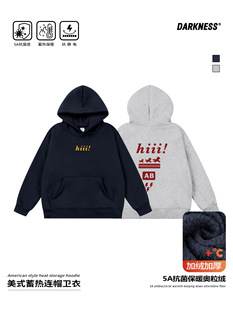 RS家25冬款 复古女男童保暖摇粒绒加绒卫衣中大儿童休闲上衣 美式