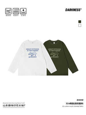 RS家25秋季日系女男童露营山系长袖T恤儿童青少年休闲打底衫潮