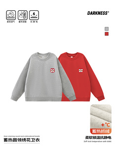 RS家25冬季新年款女男童加绒保暖红色卫衣儿童亲子装休闲上衣潮