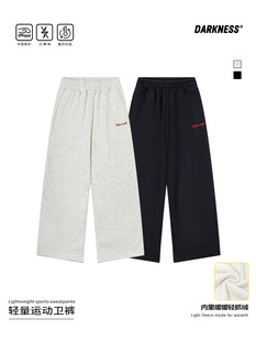 卫裤 RS家25秋冬美式 休闲长裤 儿童亲子装 复古女男童轻抓绒运动裤