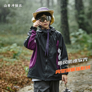 RS家2025秋季 中大男童宽松风衣外套内里薄绒重工拼色设计感上衣男