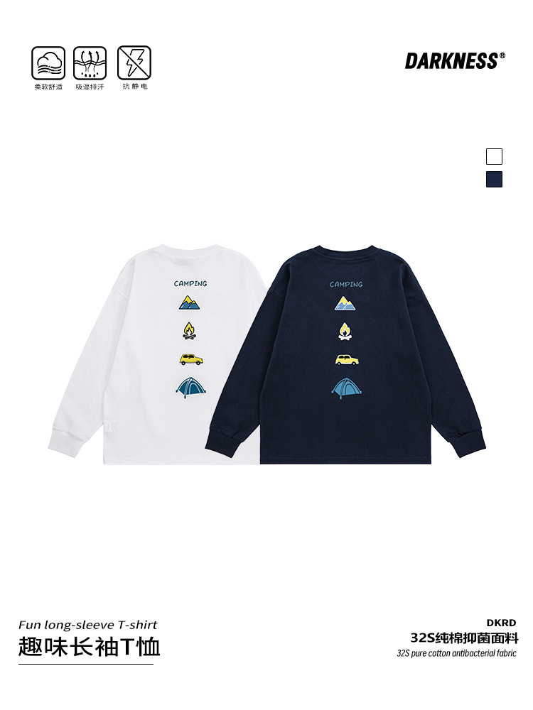 RS家25秋款山系女男童7A抗菌趣味长袖T恤儿童中大童休闲打底衫