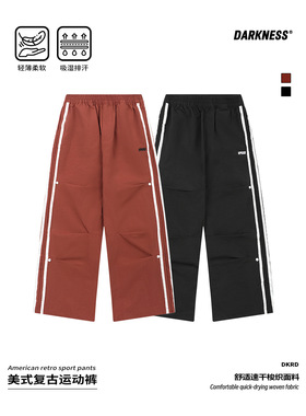 RS家25秋冬款美式复古女男童条纹红色运动裤儿童中大童休闲裤子