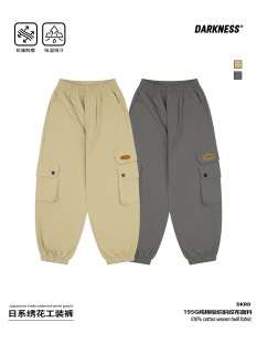 儿童中大童户外山系休闲长裤 裤 子 日系复古女男童工装 RS家26春装