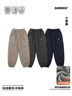 RS家25冬款山系女男童户外保暖加绒冲锋裤儿童中大童工装休闲裤