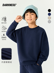 休闲上衣潮 女男童轻抓绒纯色圆领卫衣儿童亲子装 RS家25秋季 新款