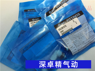 A16 A14 125 100 B16 SMC吸盘ZPT40 HBN B12 HBS