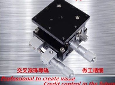 光学二维40*40 XZ轴滑台精密微调平台位移平台LE40-LM RM CM