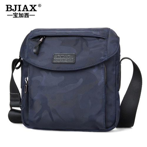 新款男士包包单肩包运动