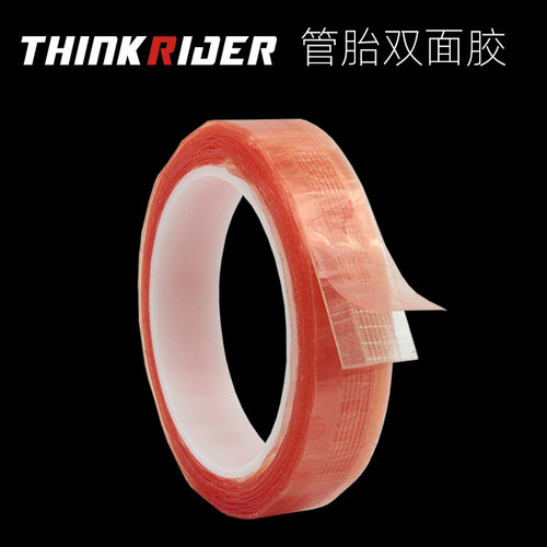 适用于维多利亚tufo公路自行车