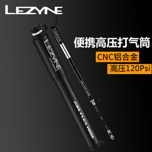 Gauge Drive 雷音 Lezyne 公路山地自行车便携高压迷你小打气筒