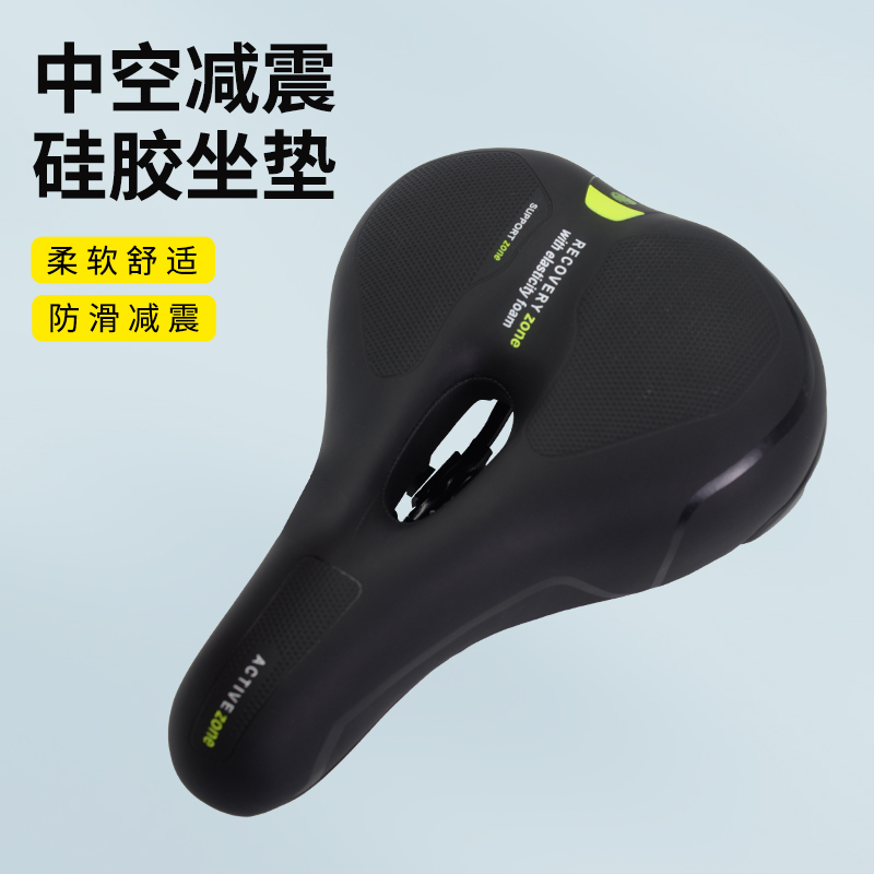 自行车坐垫超软座椅骑行鞍座舒适减震加厚车座山地车单车配件大全