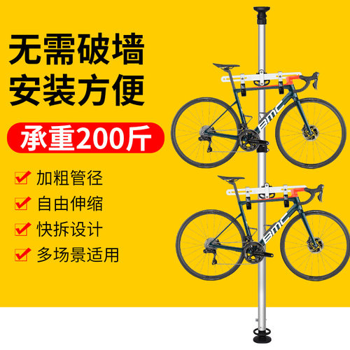 公路平衡顶天立地停车架