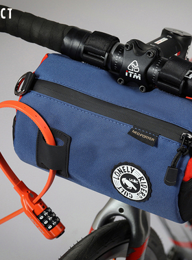 思帕客&ULAC联名款自行车包大容量前梁车头包山地车挂包骑行装备