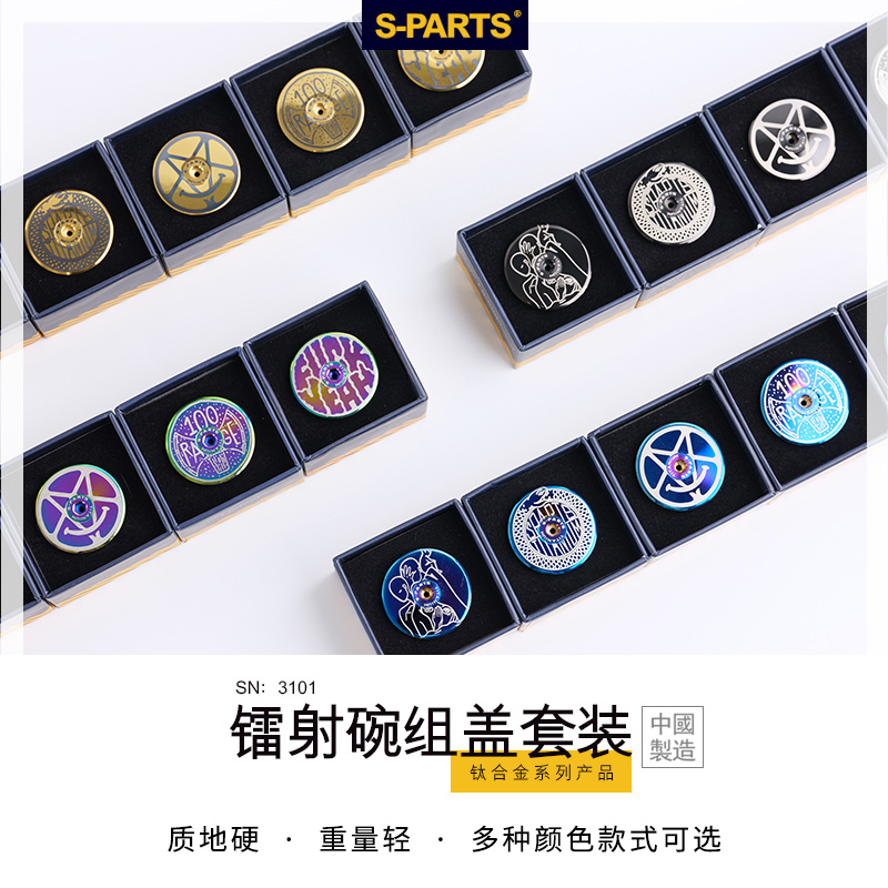 S-PARTS Stan钛合金碗组盖超轻28.6头管山地公路车把把立盖斯坦Ti-封面