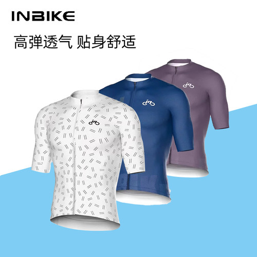 INBIKE夏季短袖骑行服