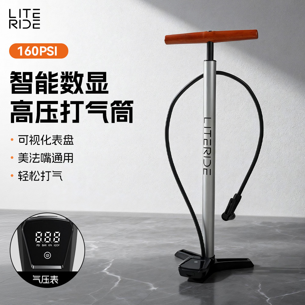 微骑自行车打气筒电子数显公路车山地车轮胎充气筒便携骑行装备