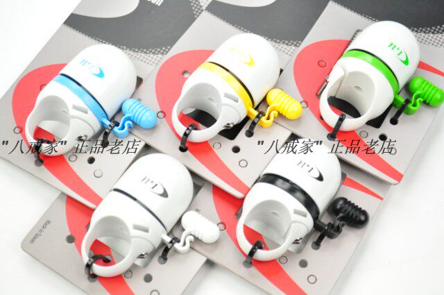 Avertisseur de vélo - Ref 1454059 Image 5