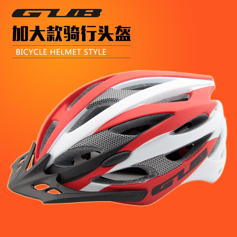 Casque cycliste - Ref 2236896 Image 1