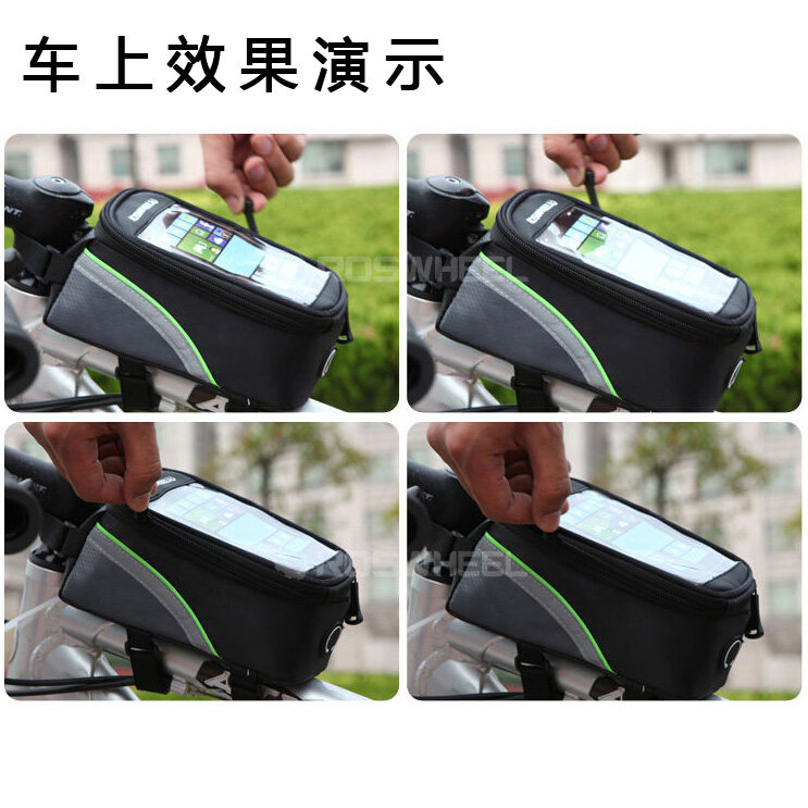 Sacoche pour vélo ROSWHEEL - Ref 2218959 Image 4