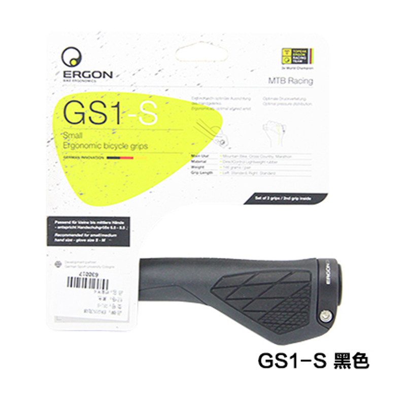 Poignées de vélo ERGON - Ref 2339621 Image 3