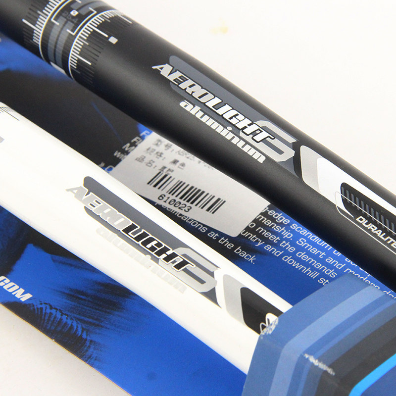 Guidon de vélo - Ref 2343007 Image 3