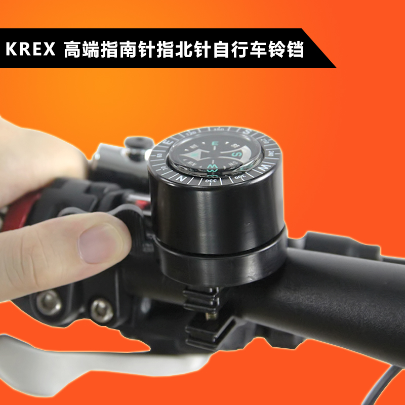 Sonnette de vélo bell Compass KREX - Ref 1451587 Image 1