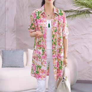 品牌折扣店专柜撤柜2025年夏季 新款 彩色油墨花减龄印花中长款 衬衫