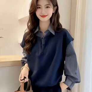 品牌折扣店专柜撤柜2025年秋季假两件衬衫翻领拼接条纹外穿卫衣