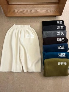 2025秋冬新款 韩系极简浣熊阔腿七分裤