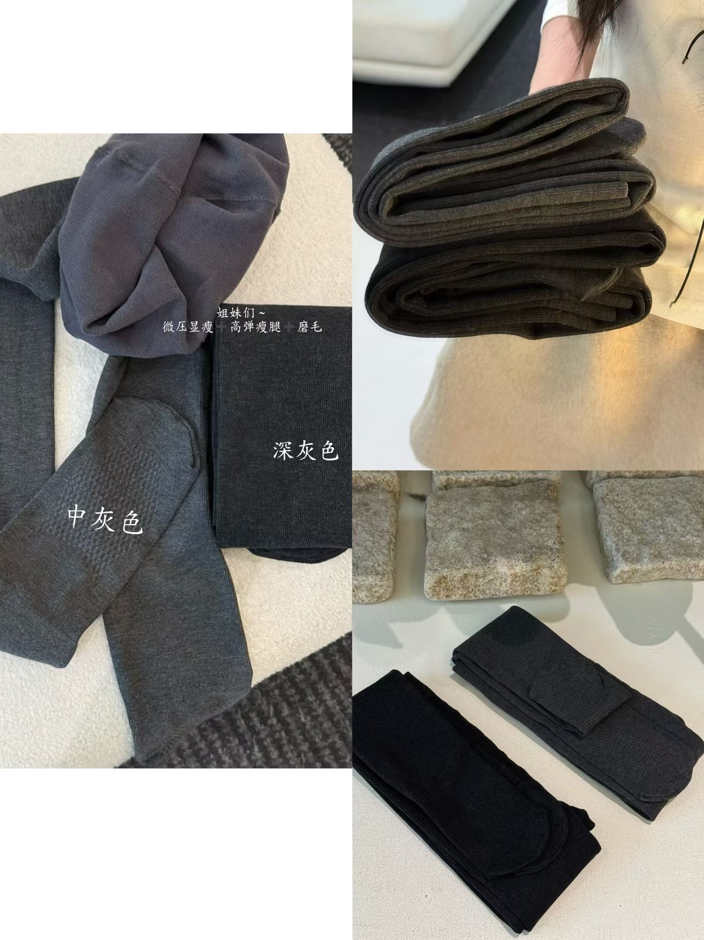 AMIDI 2025冬季新款韩系简约百搭高腰显瘦打底裤独立包装