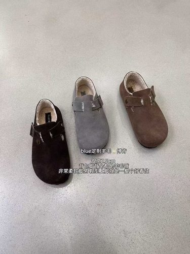 Blue 2025新款厚底真皮2.5米内增高羊毛全包博鞋 不退换