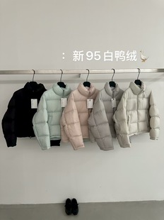 2336款 Aelita 韩系简约百搭立领95白鸭绒羽绒服 新款 号 2025冬季