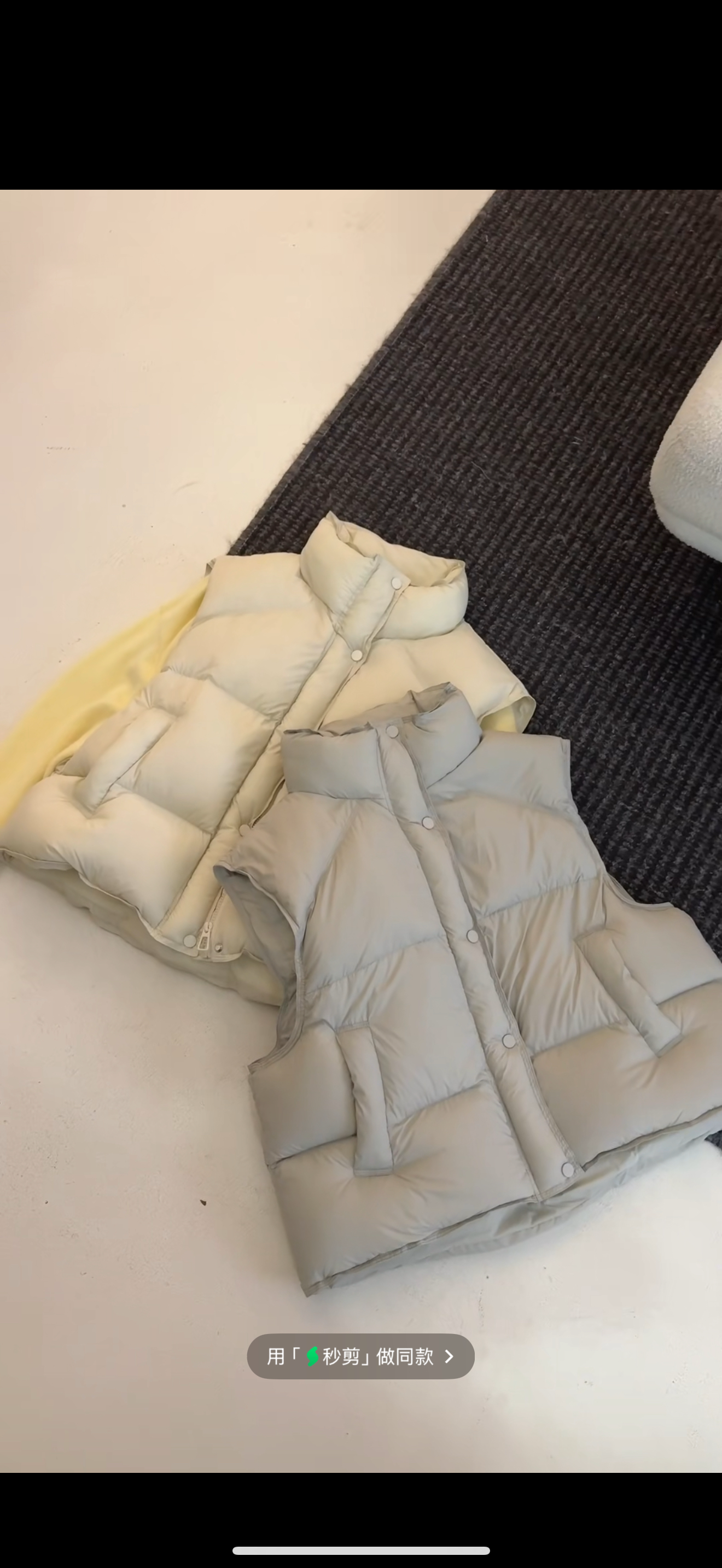 AMIDI 正品2025秋冬新款韩系简约百搭立领羽绒马甲