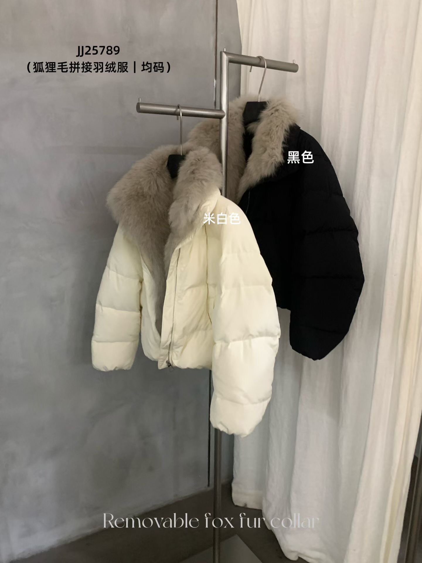 Of ANOU 2025冬季新款韩系简约百搭狐狸毛领拼接羽绒服外套