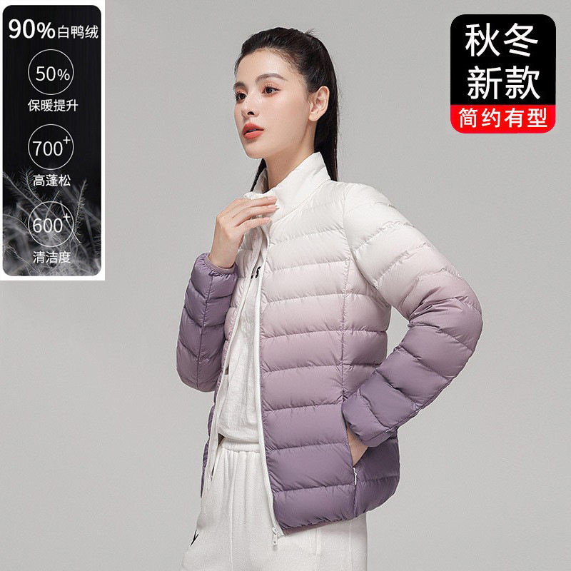 正品牌高品质羽绒服女90绒渐变立领秋冬季新款洋气时尚修身轻薄