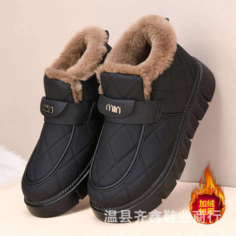 意尔康雪地靴棉鞋女豆豆鞋冬季新款软底加绒加厚保暖时尚百搭棉,女鞋,时尚雪地靴,淘宝优惠券,粉丝福利购,淘宝优惠卷