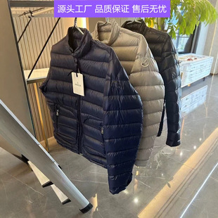 2026秋冬新款毒家现货原标蒙家06轻薄短款男士90绒羽绒服夹克外套