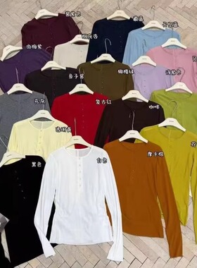 闰熙家4620-6韩国棉排扣设计修身显瘦圆领长袖T恤打底衫女糖果色