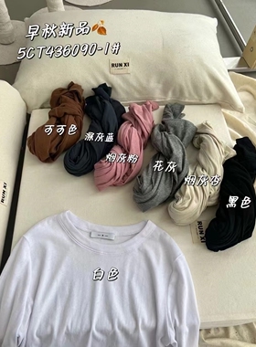 闰熙R家6090-5韩系正品定制斜纹麻棉长袖T恤宽松显瘦慵懒感上衣女