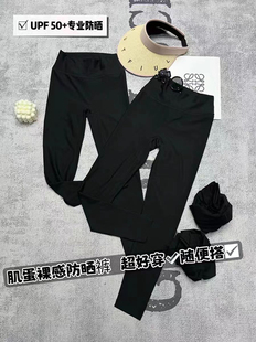 夏季 外穿收腹好穿百搭芭比空调裤 9裸感防晒鲨鱼裤 RUNXI闰熙5516